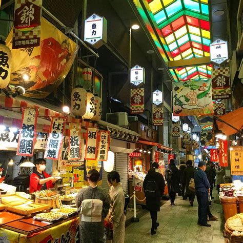 Guide to Nishiki Market in Kyoto, Japan: Good, Bad.